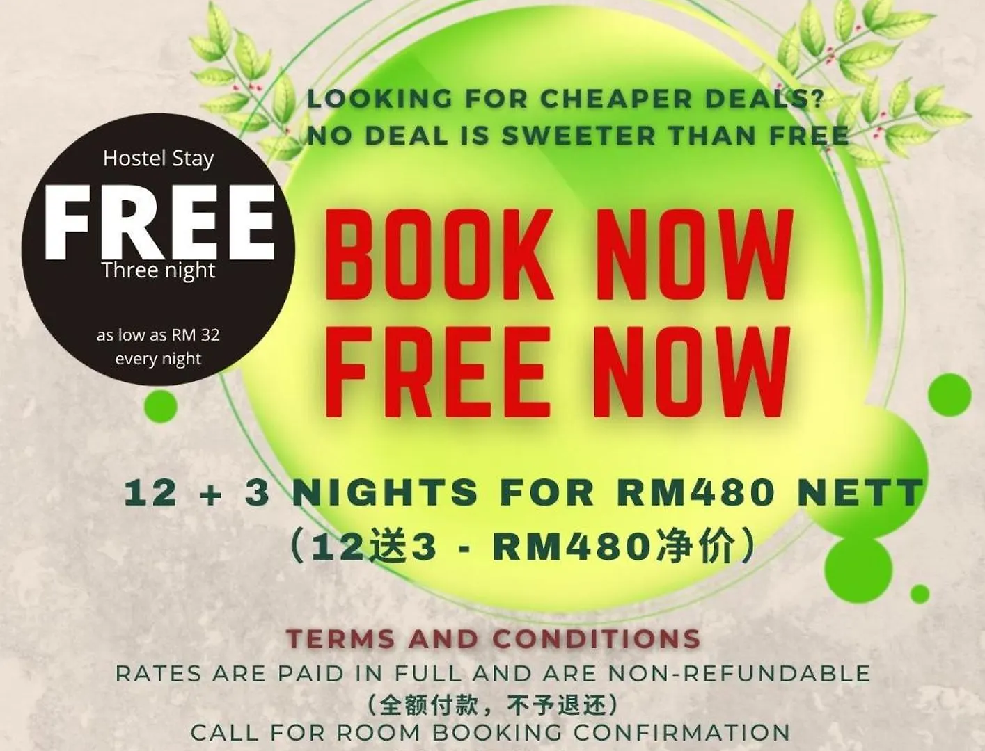 Stay With Me Capsules Hostel Malacca