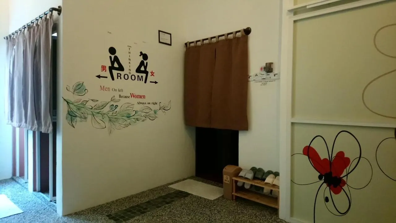 Stay With Me Capsules Hostel Malacca 3*,  Malaysia