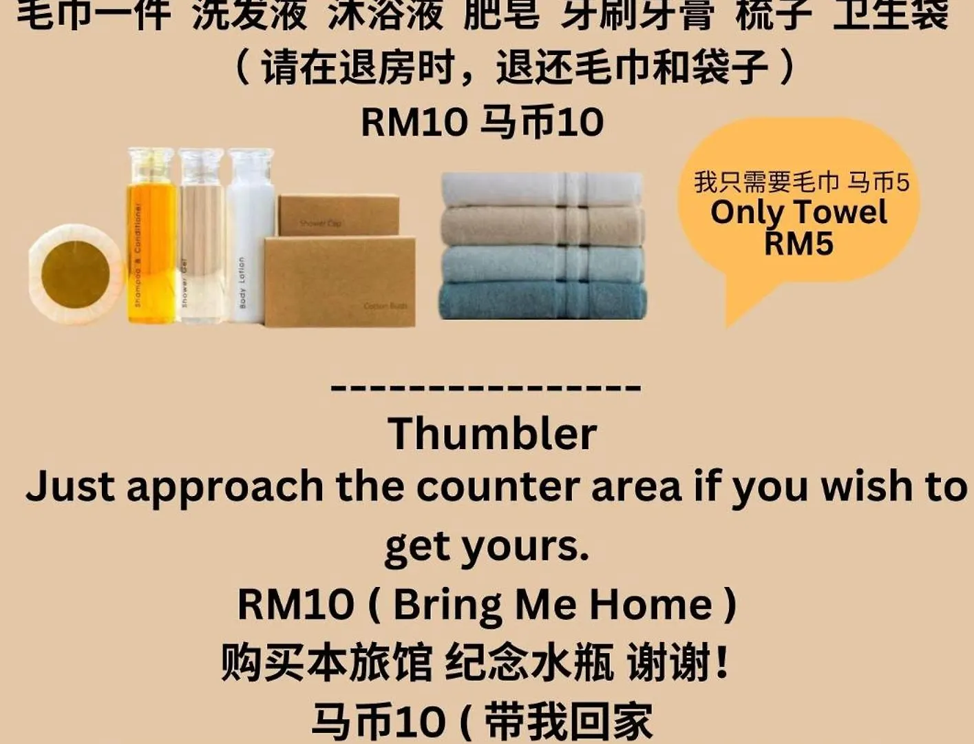 Capsule hotel Stay With Me Capsules Hostel Malacca